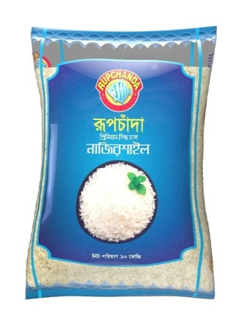 10kg Rupchada Nazir