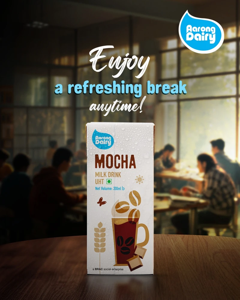 Aarong Mocha Milk Drink Uht 200ml