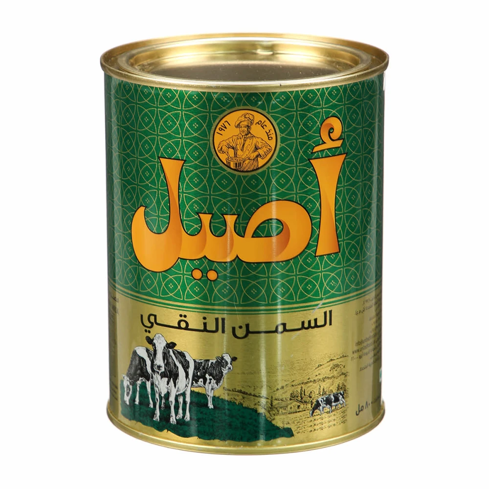 Aseel Pure Ghee 800ml