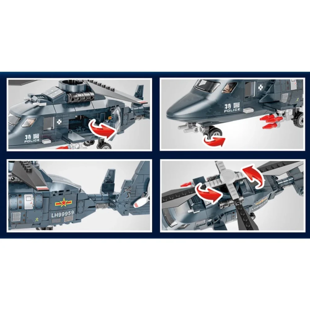 Attack Helicopter Block Set 465pcs