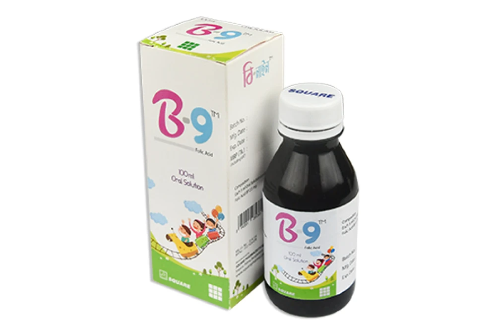 B-9 Oral Solotion 100ml