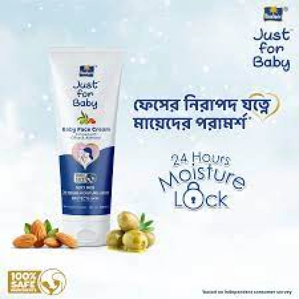 Baby Face Cream Oliv & Almond 100ml