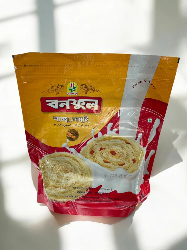 Banoful Lassa semai 500gm