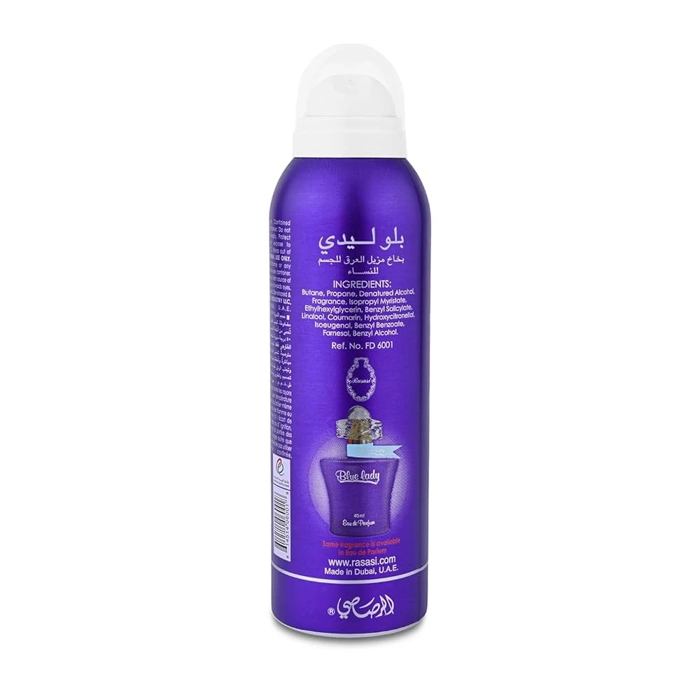Blue Lady Deodorant Spray 200ml