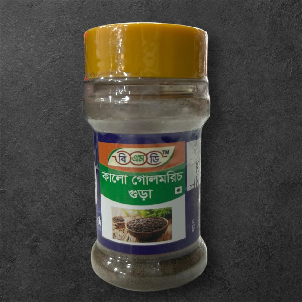 BMD Black Pepper Powder 20gm