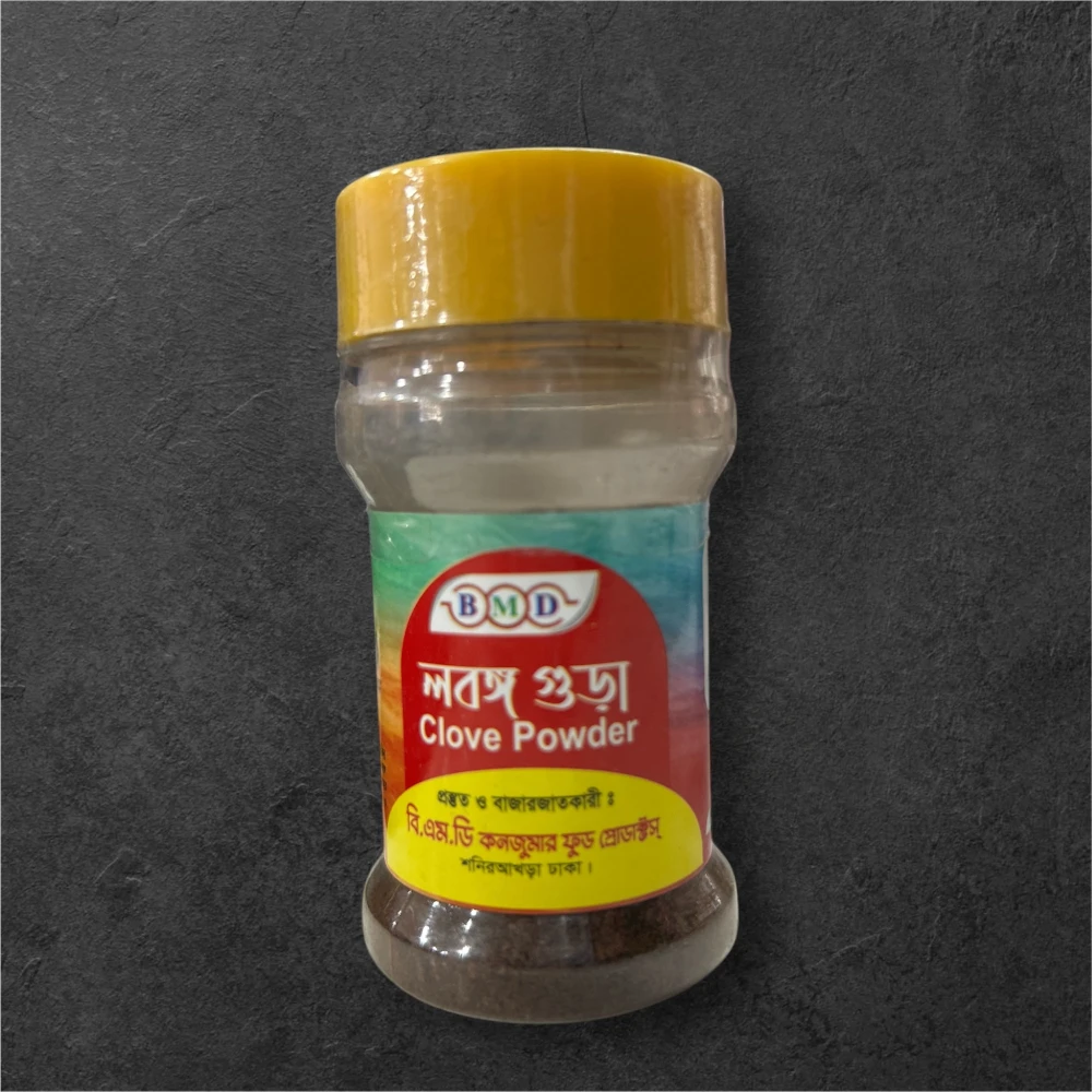 BMD Clove Powder 20gm