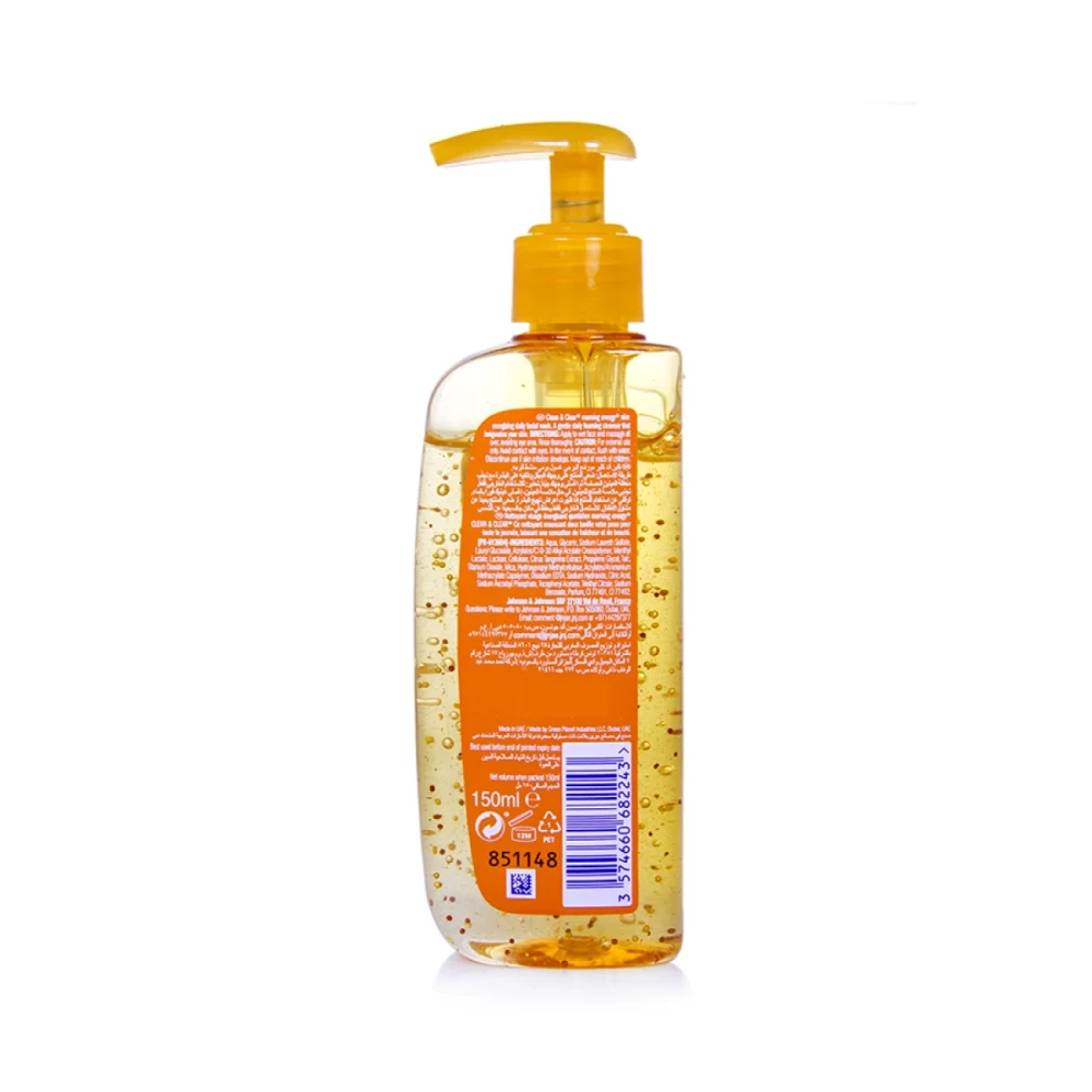Clean & Clear Morning Energy Skin Energising Daily Facial Wash 150ml