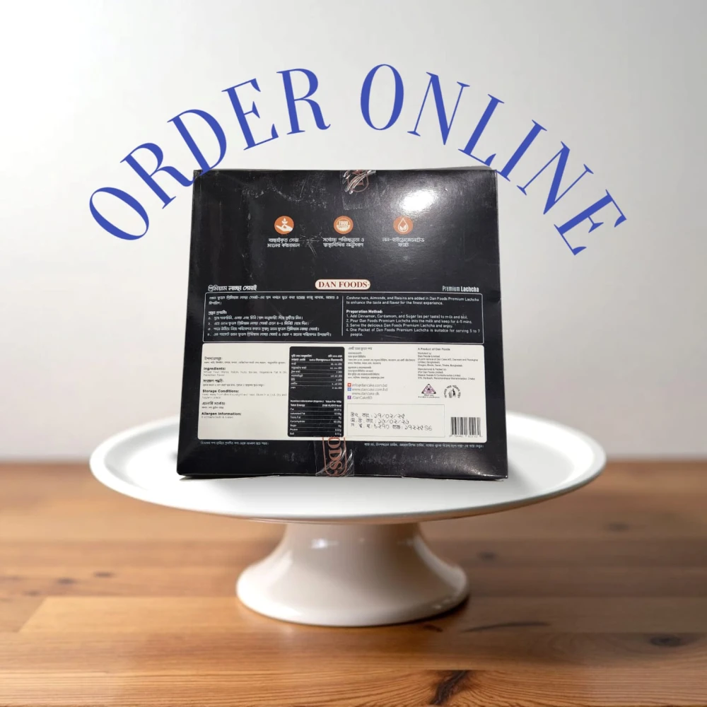 Dan Foods Premium Lachcha Semai 250gm