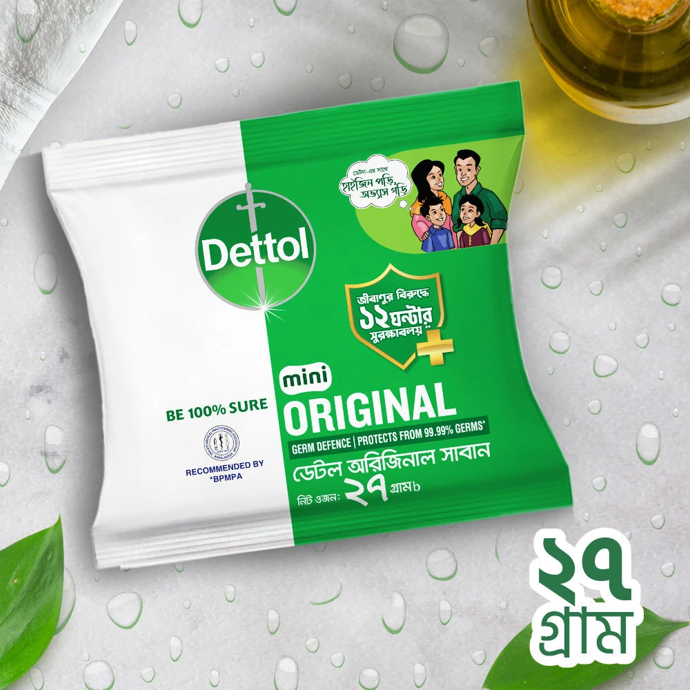 Dettol Mini Original Soap 27g