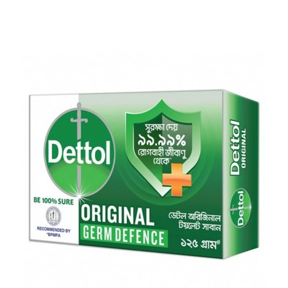 Dettol Soap Original 125gm