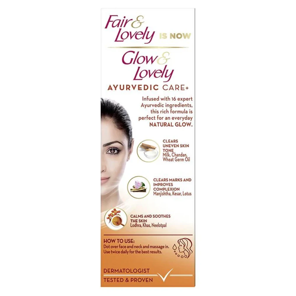 Glow & Lovely Face Cream Ayurvedic Care 50g