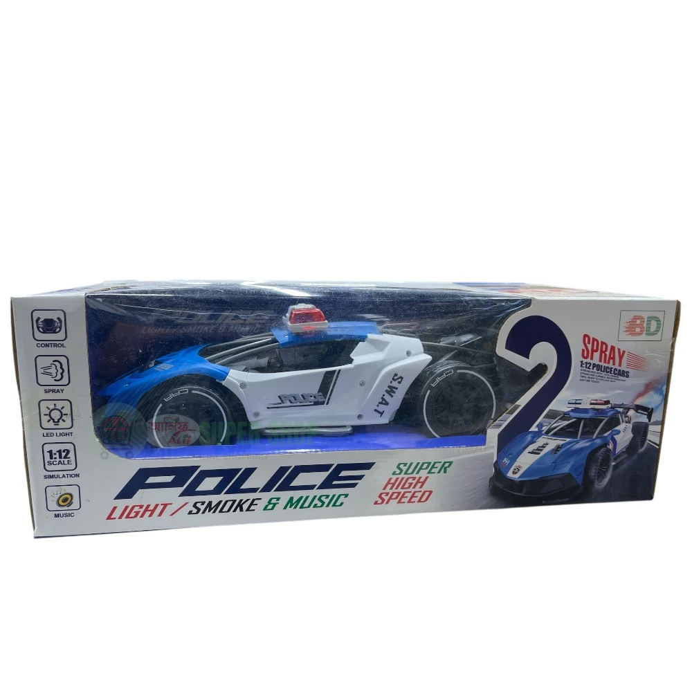 High Speed Racing Rechargeable Car with Light and Spray