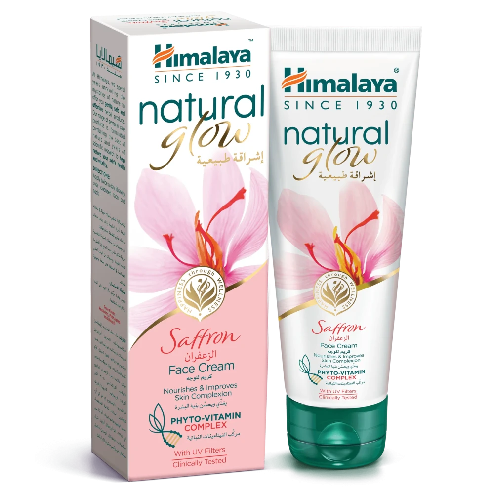 Himalaya Saffron Face Cream 50gm