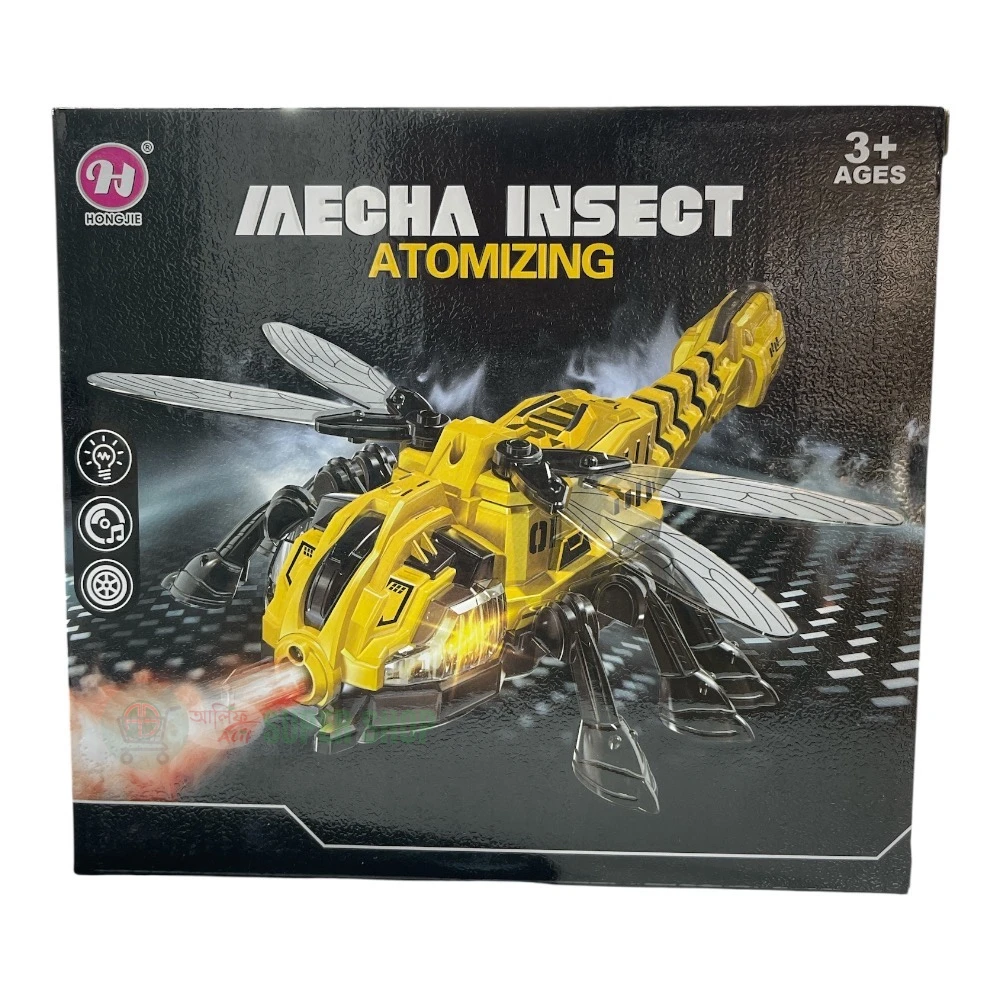 Iaeha Insect Atomizer