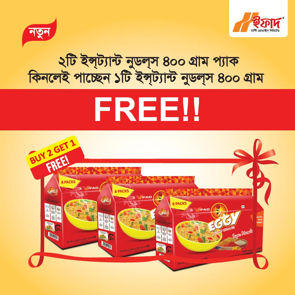 Ifad Eggy Instant Noodles Buy 2Get1 Free