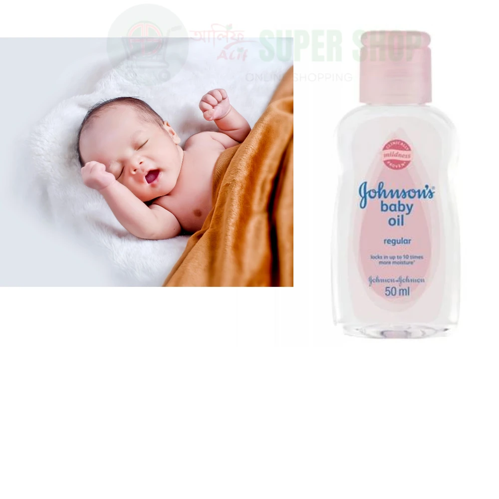Johnsons Baby Oil 50ml