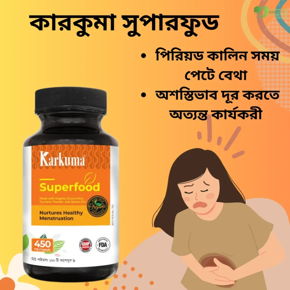Karkuma Organic Super Food 120 Capsule
