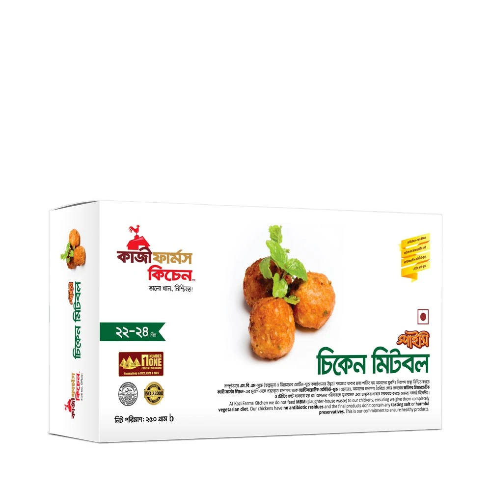 Kazi Farm Chicken MeatBall Spicy 22-24pcs