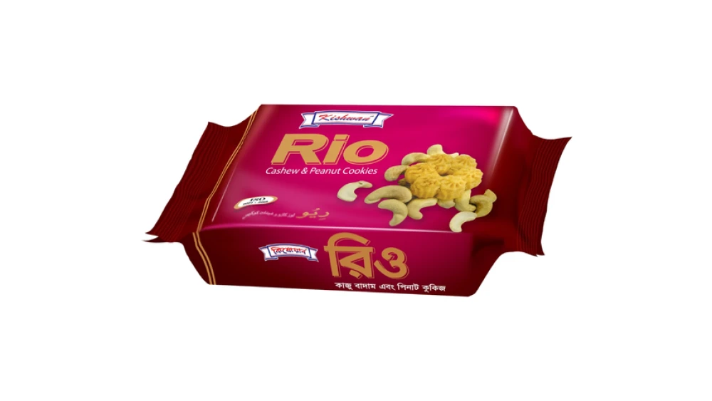 Kishwan Rio Cashew & Peanut Cookies 230gm