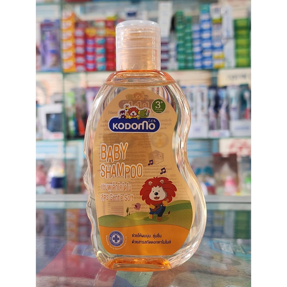 Kodomo Baby Shampoo Gentle Soft 200ml