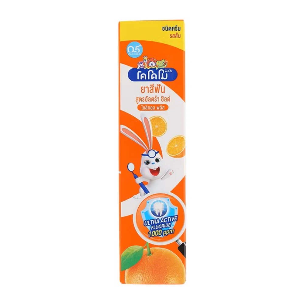 Kodomo Toothpaste Orange 65gm
