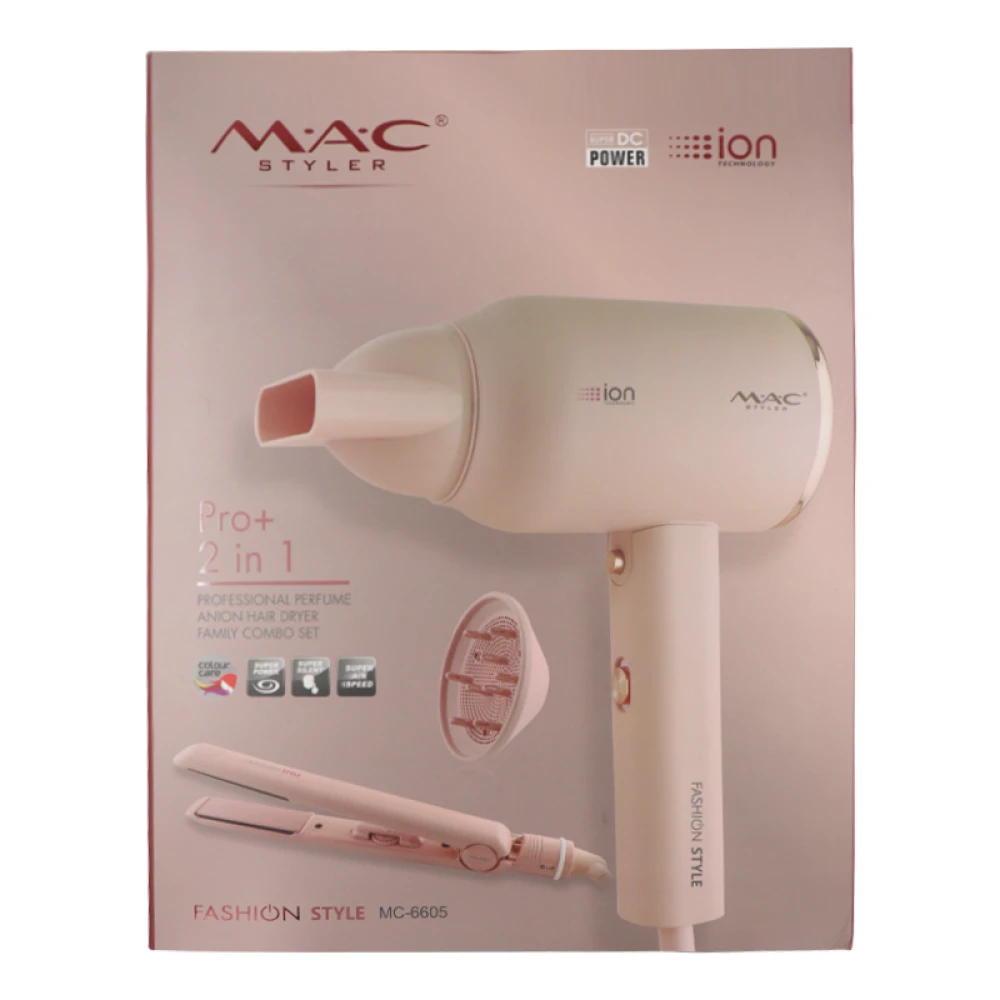 MAC Professional Perfume Anion Hair Dryer Family Combo Set MC-6605