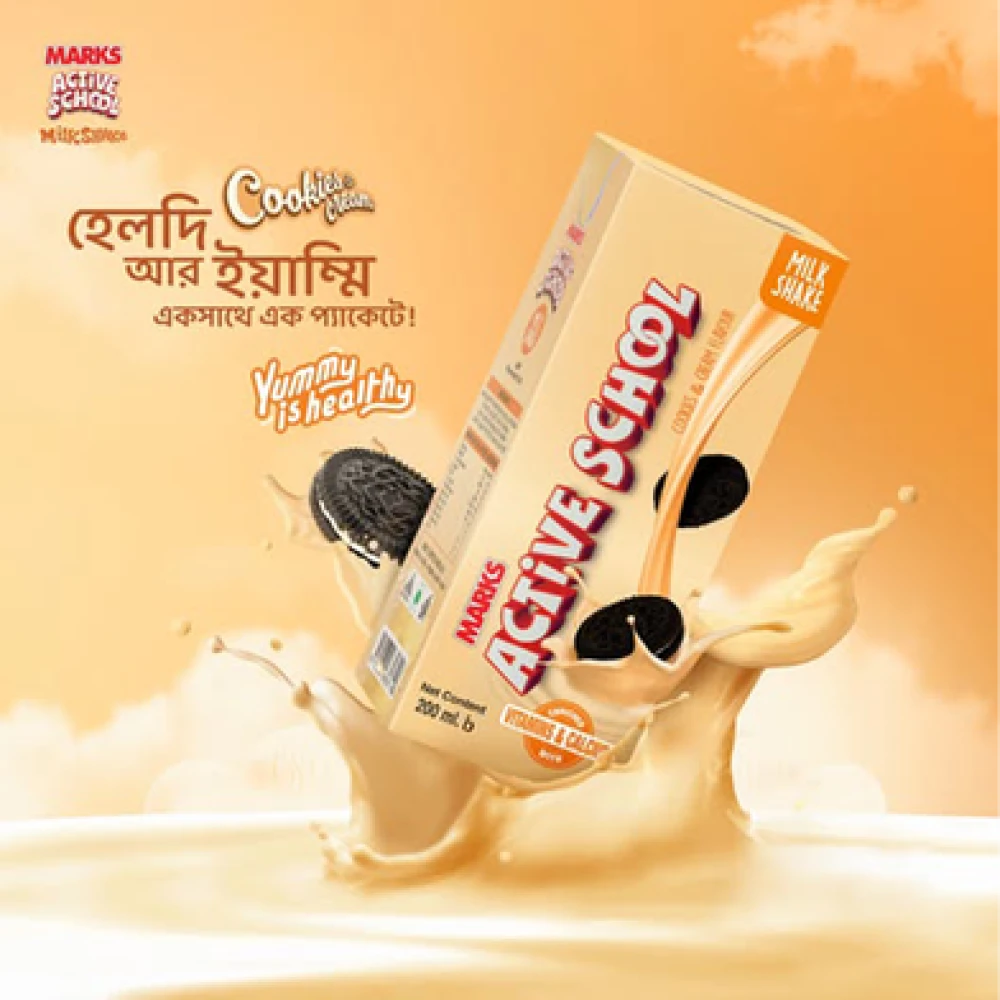 Marks Active School Cookies 200ml