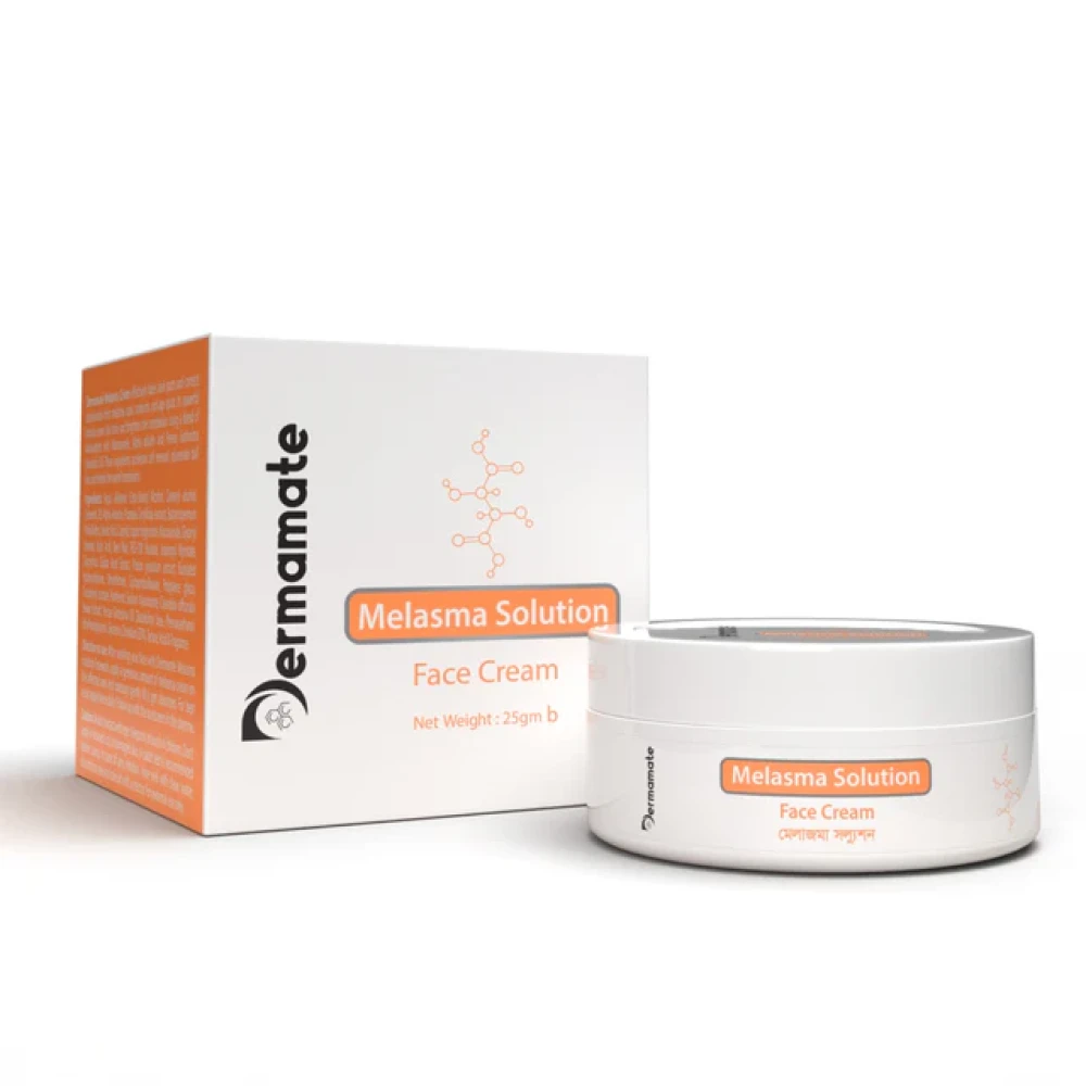 Melasma Solution Face Cream 25g