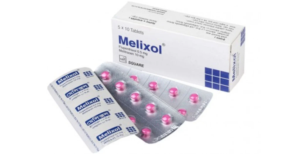 Melixol 0.5 mg+10 mg Tablet