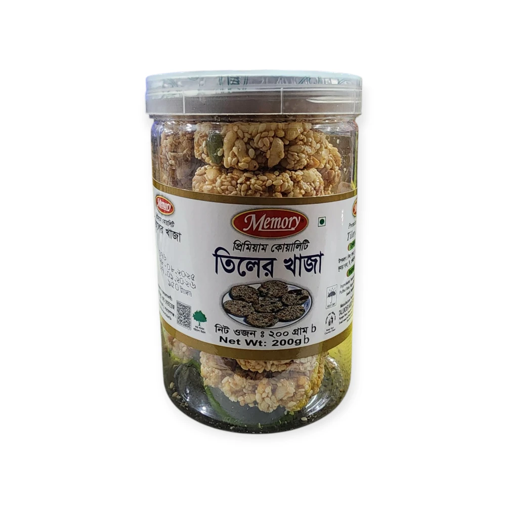 Memory Tiler Khaja 200g