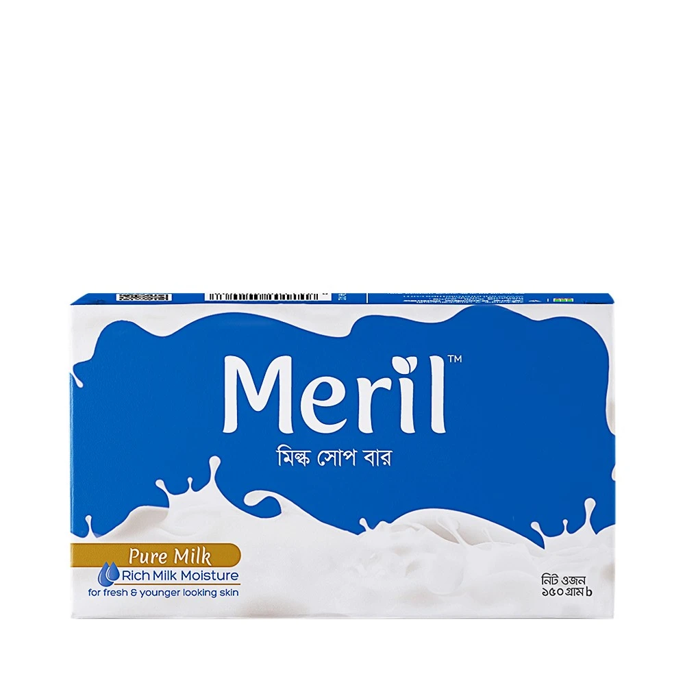 Meril Milk Soap Bar 150g