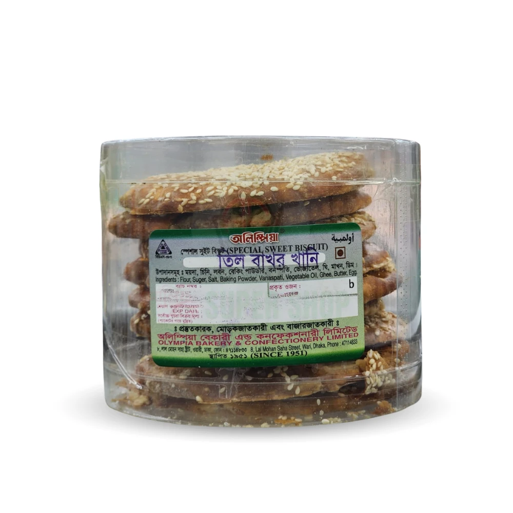 Olympia Tila Bakarkhani 500gm