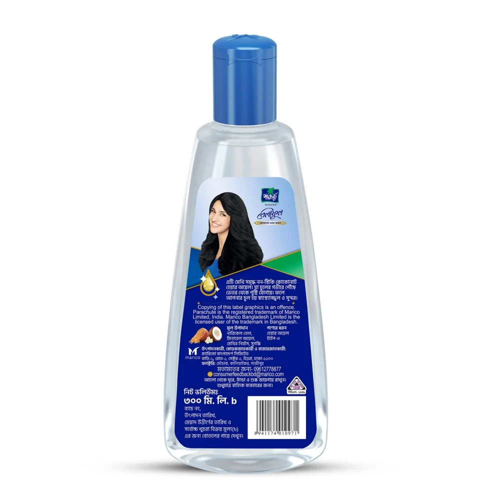 Parachute Hair Oil Advanced Beliphool 300ml