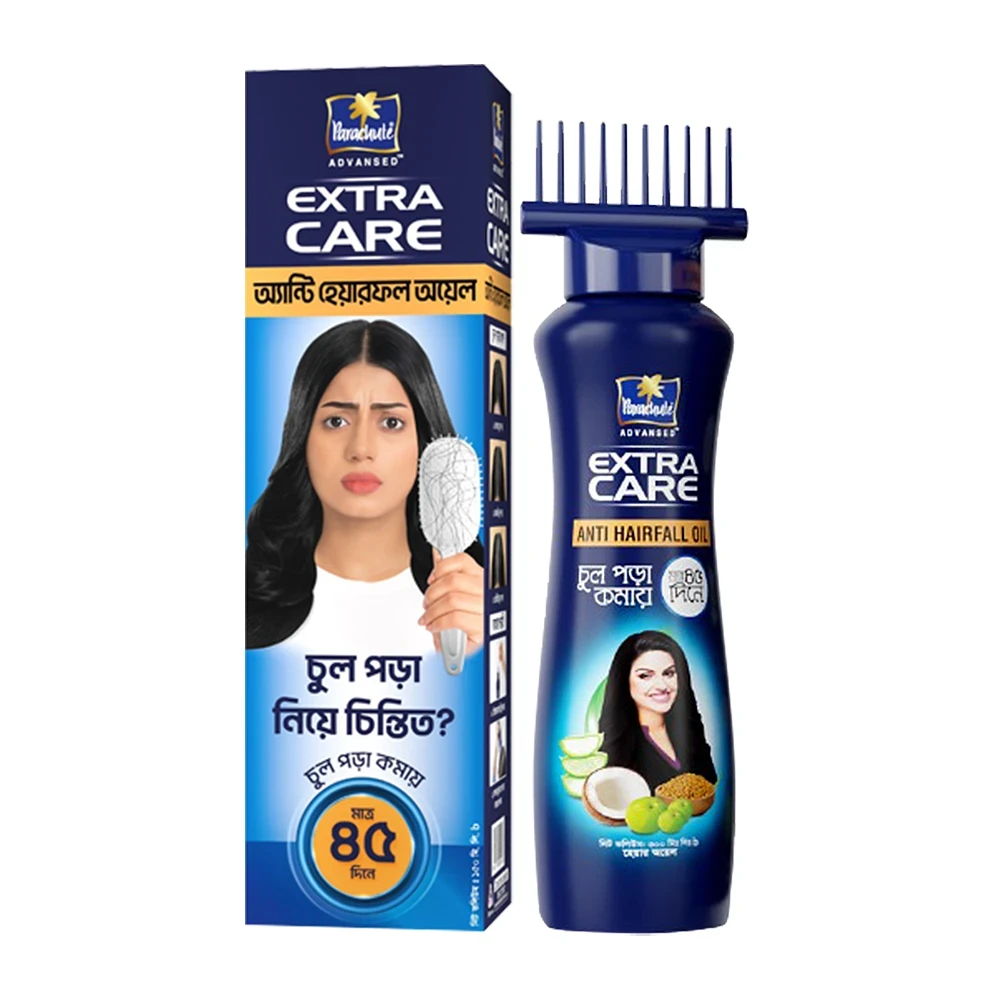 Parachute Hair Oil Anti Hairfall Oil Extra Care 150ml