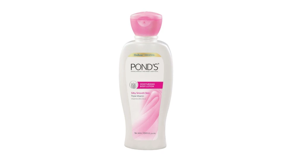 Pond's Moisturising Body Lotion 100ml