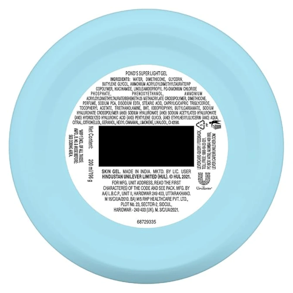 POND’S Super Light Gel 98g