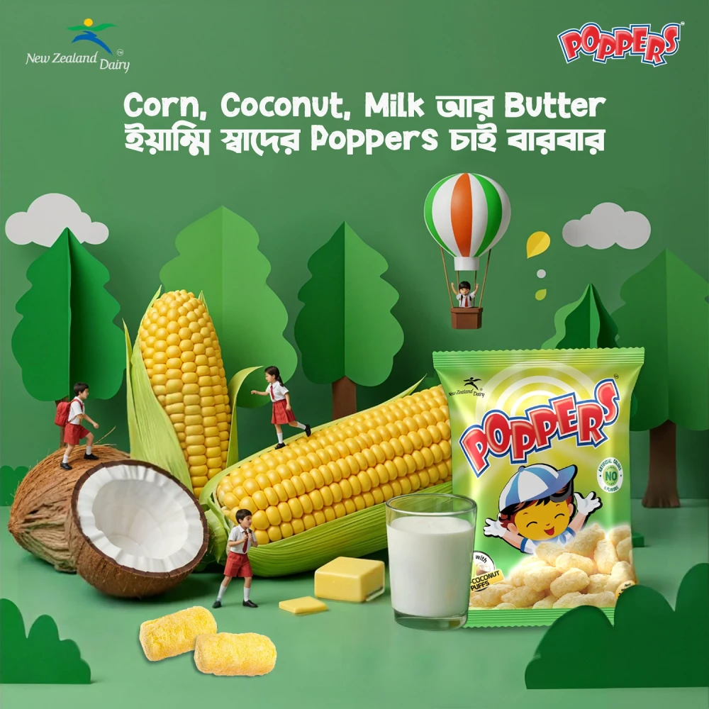Poppers Chips Corn-Coconut Puffs 25g