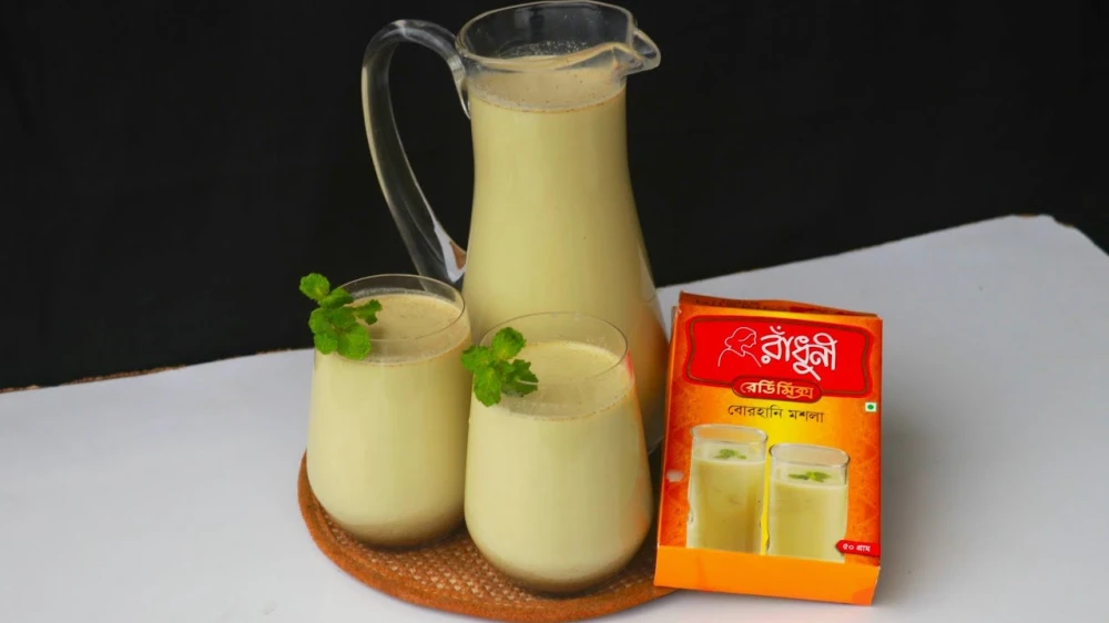 Radhuni Borhani Masala 50gm