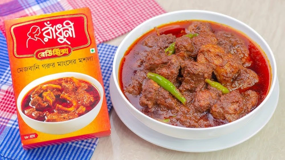 Radhuni Mezbani Masala 68gm