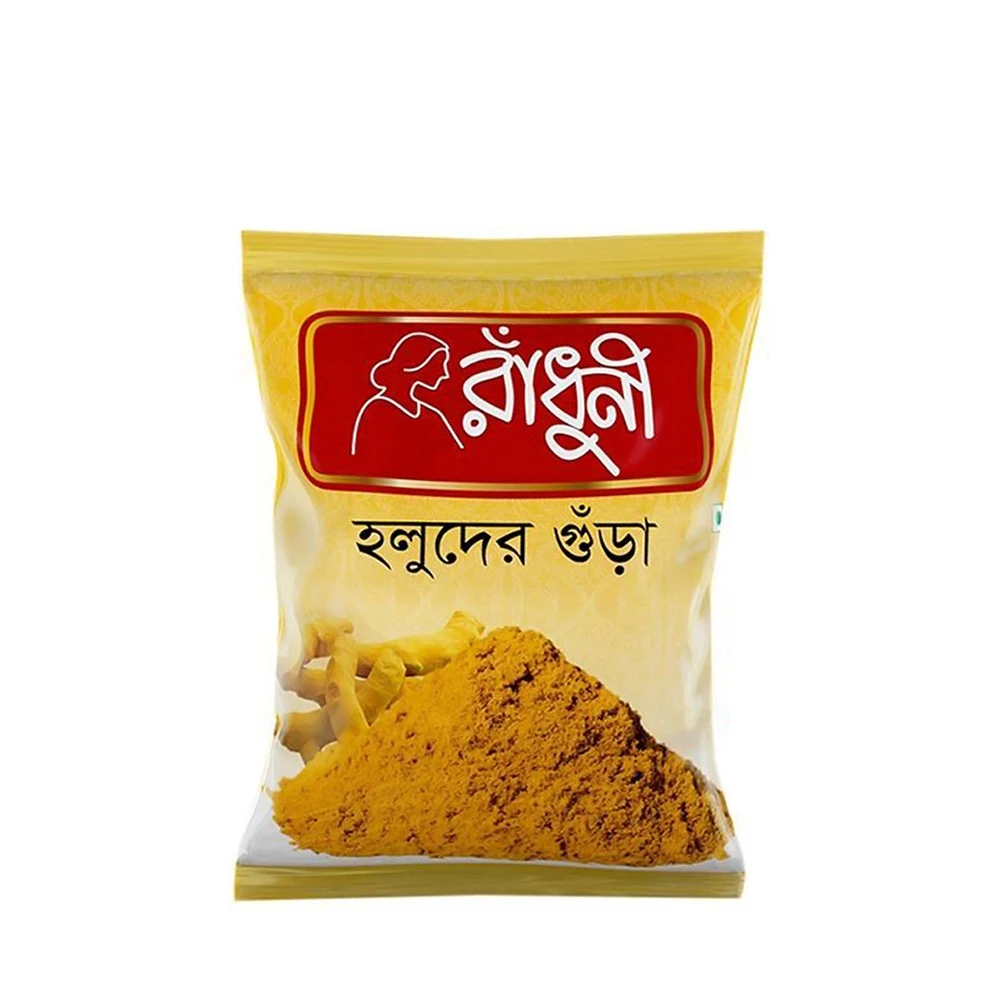 Radhuni Turmeric (Holud) Powder 100g