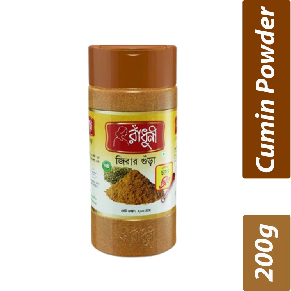 Raduni Cumin Powder Jar 200g