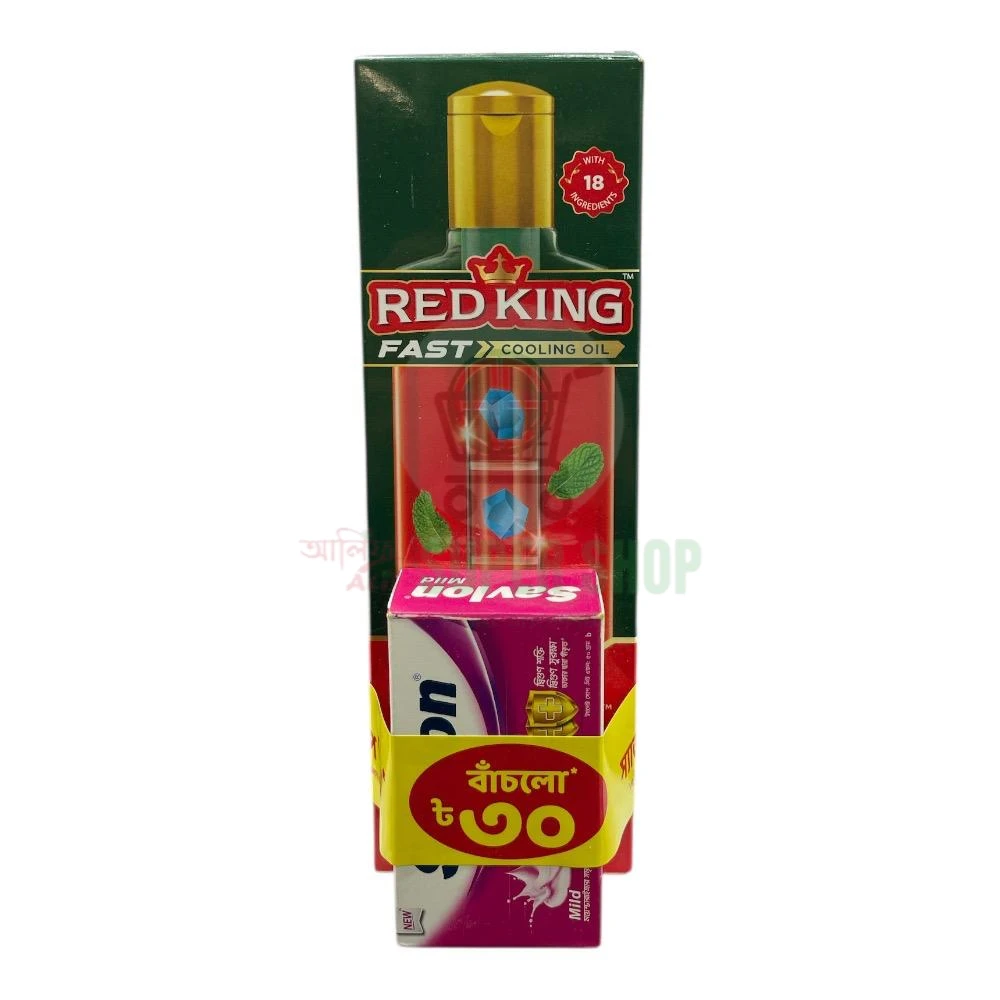 Red King Men's Cooling oil 200ml