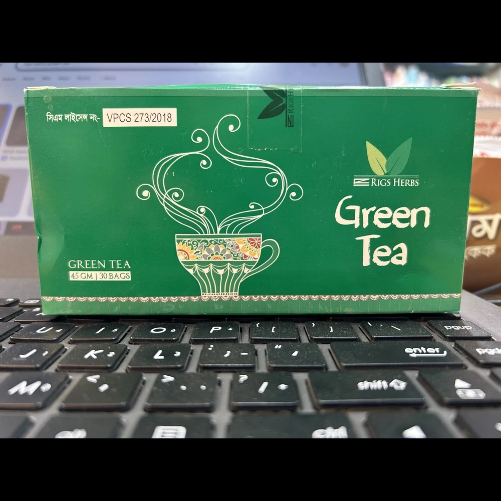 Rigs Herbs Pure Green Tea 45gm