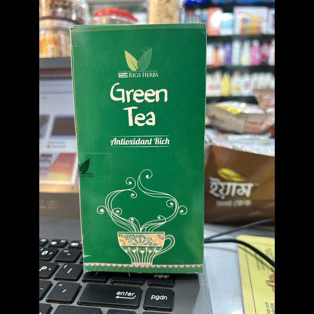 Rigs Herbs Pure Green Tea 45gm