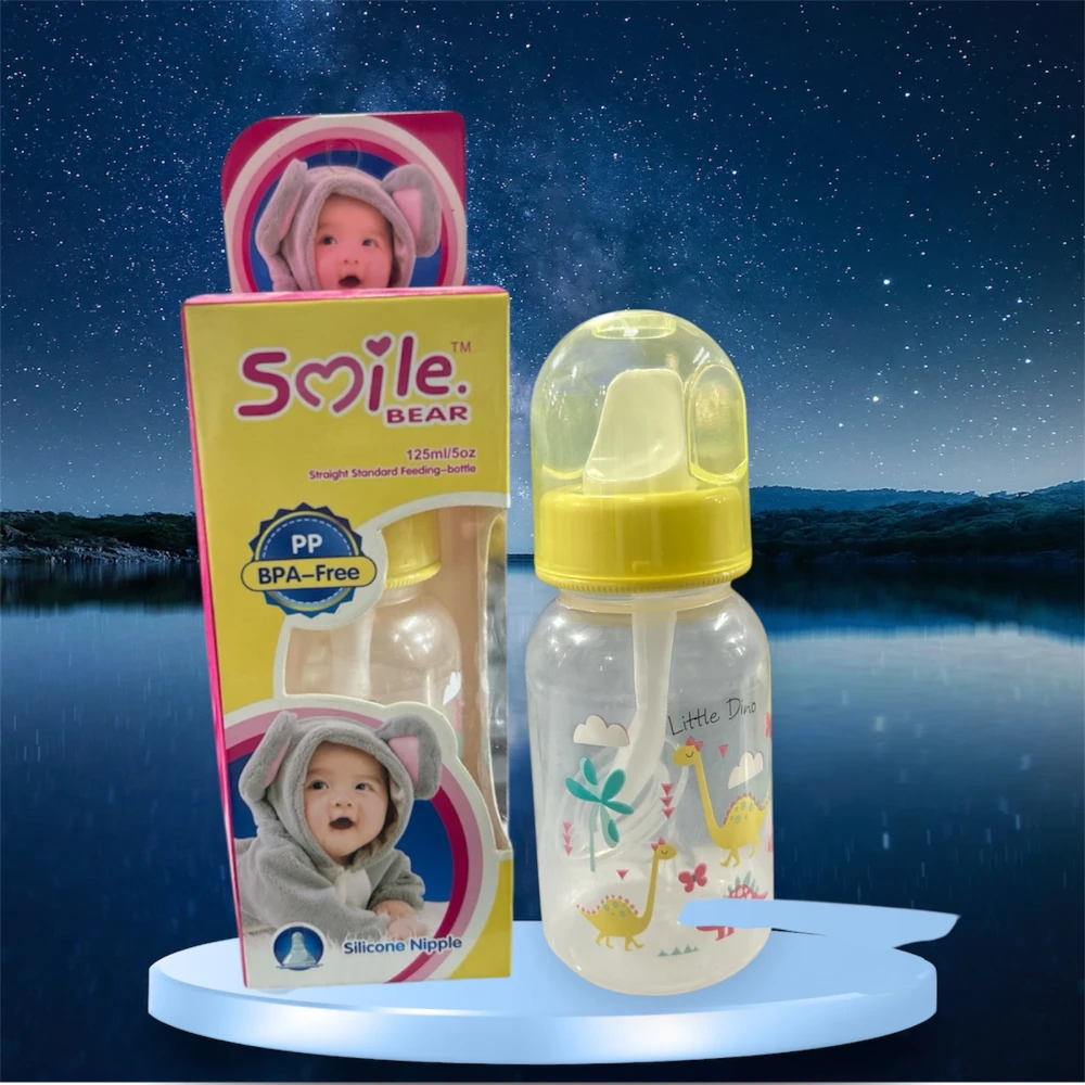 Smile Bear Silicone Nipple BPA Free Feeding Bottle 125ML