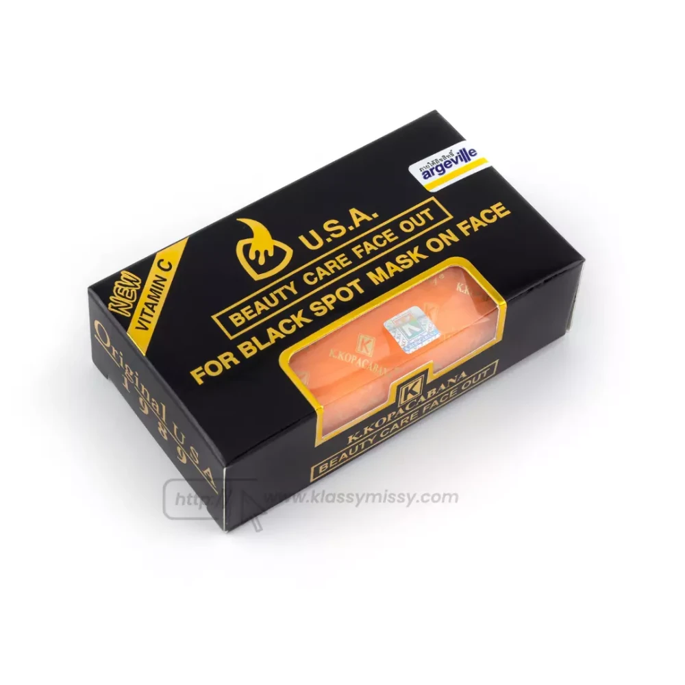 USA Black Spot Soap 120gm