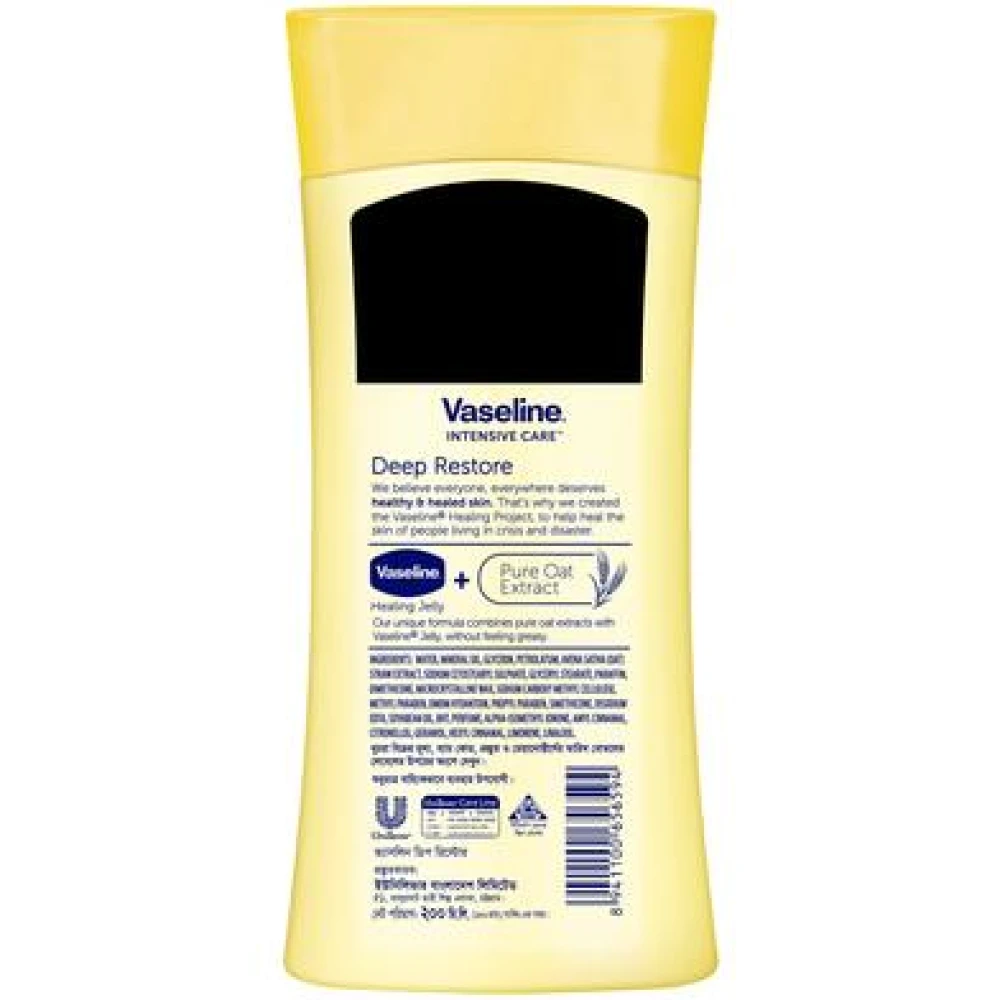 Vaseline deep restore 200ml