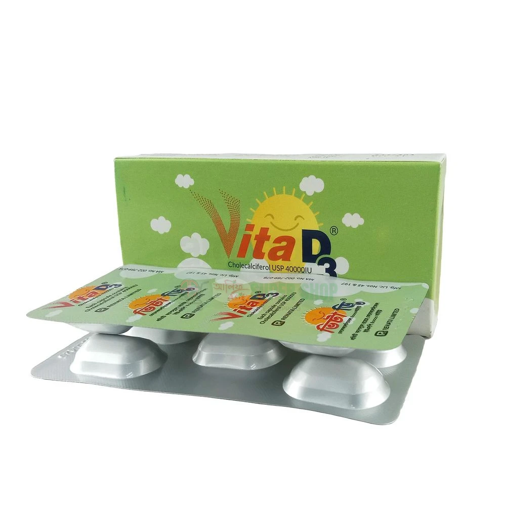 Vita D3 40000mg Tablet
