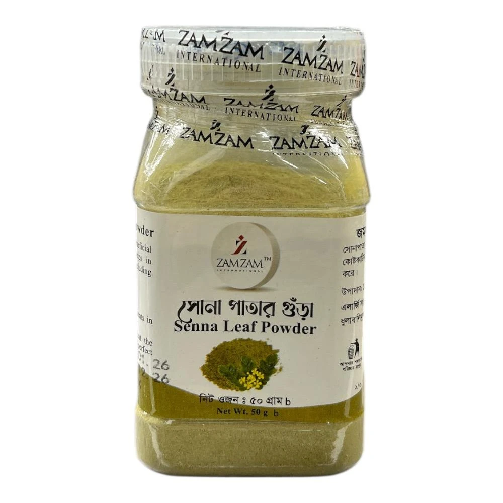ZamZam Senna Leaf Powder 50g