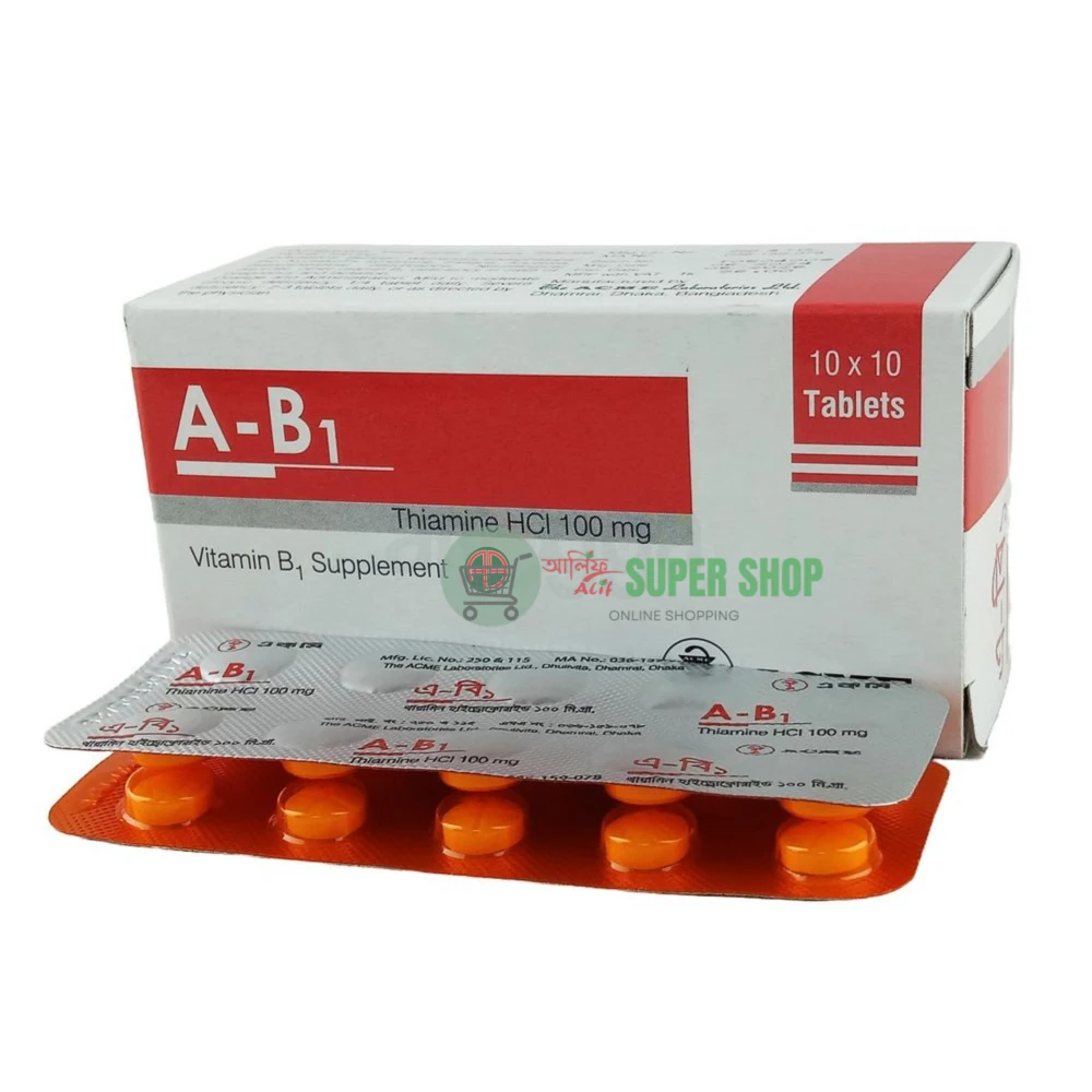 A-B1 100 mg Tablet